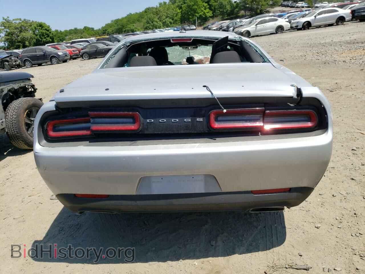 2023 DODGE CHALLENGER - VIN: 2C3CDZBT5PH540077 - Фото 6