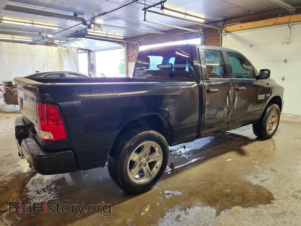2017 RAM 1500 - VIN: 1C6RR7FT1HS810042 - Photo 3
