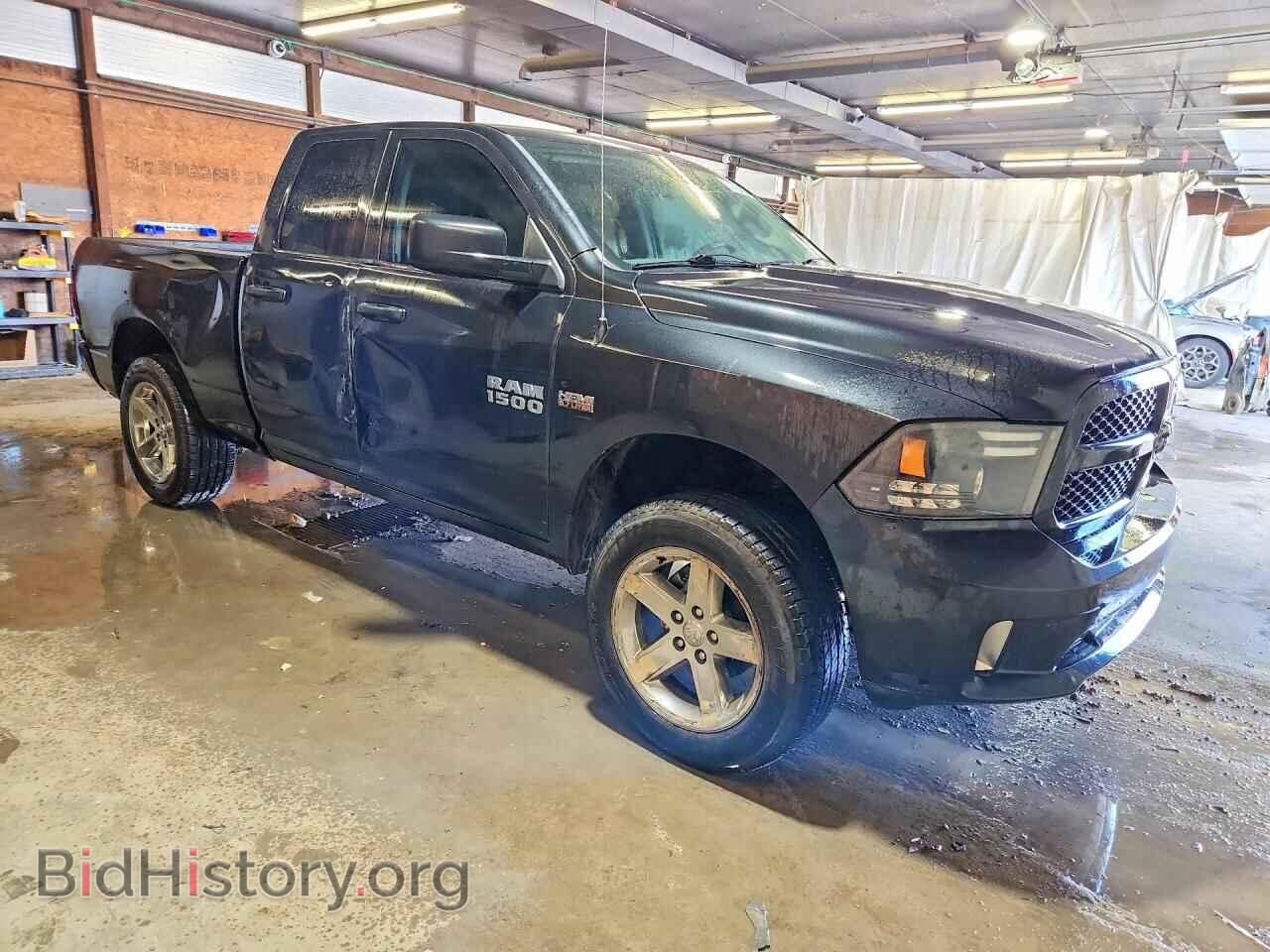 2017 RAM 1500 - VIN: 1C6RR7FT1HS810042 - Photo 4