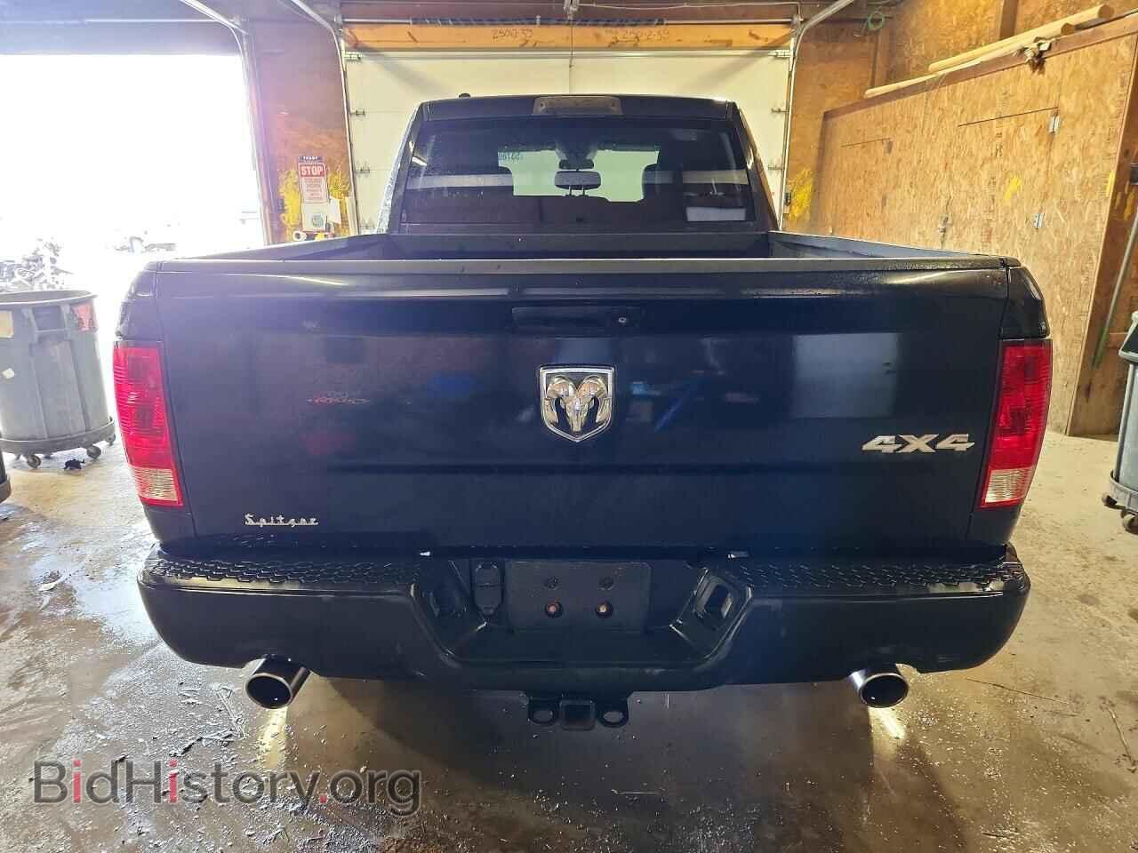 2017 RAM 1500 - VIN: 1C6RR7FT1HS810042 - Photo 6