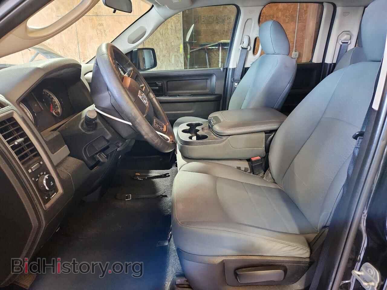 2017 RAM 1500 - VIN: 1C6RR7FT1HS810042 - Photo 7