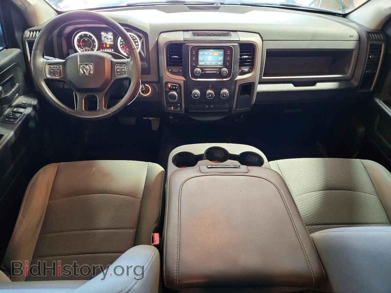 2017 RAM 1500 - VIN: 1C6RR7FT1HS810042 - Photo 8