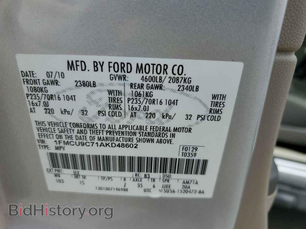 2010 FORD ESCAPE - VIN: 1FMCU9C71AKD48602 - Фото 12