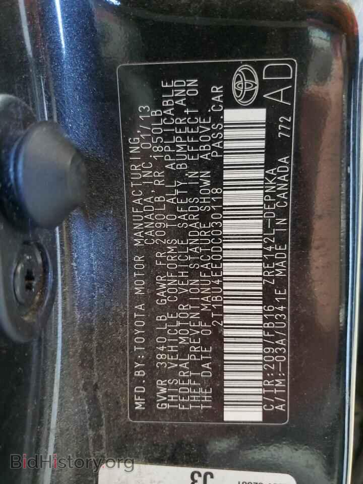 2013 TOYOTA COROLLA - VIN: 2T1BU4EE0DC030118 - Фото 13