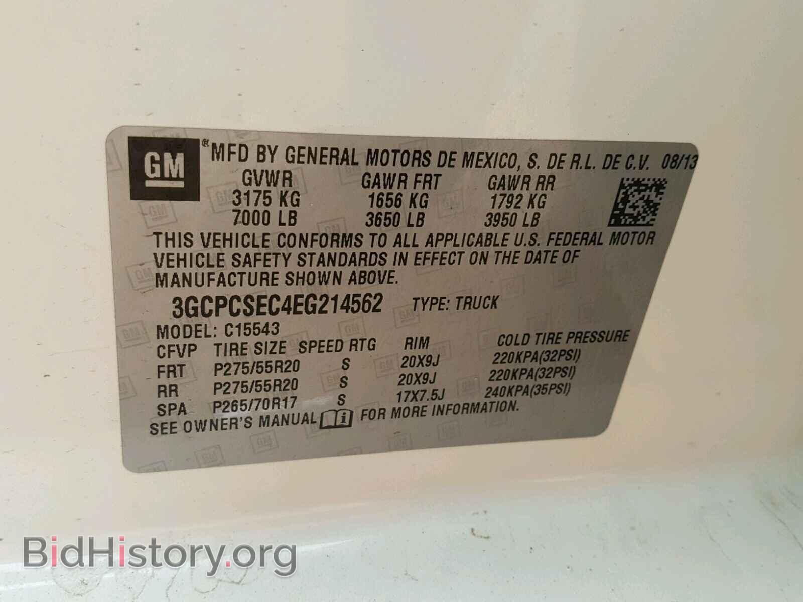 2014 CHEVROLET SILVERADO - VIN: 3GCPCSEC4EG214562 - Фото 10