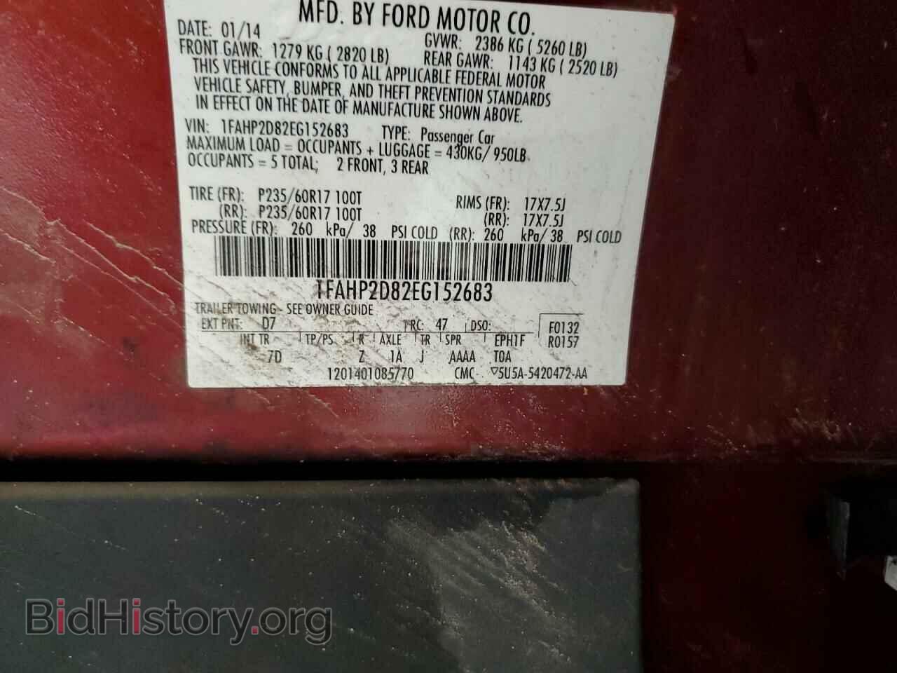 2014 FORD TAURUS - VIN: 1FAHP2D82EG152683 - Photo 10