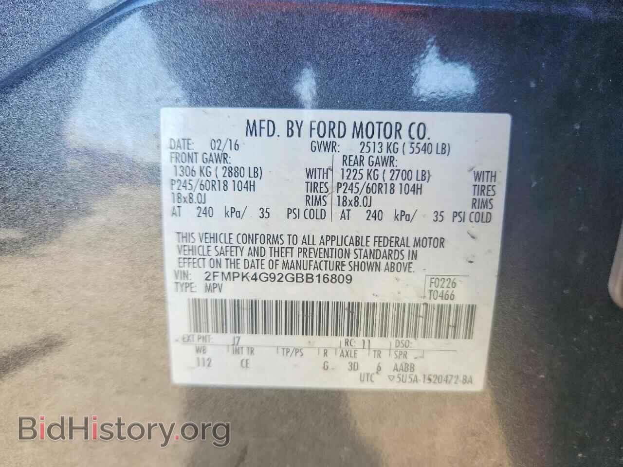 2016 FORD EDGE - VIN: 2FMPK4G92GBB16809 - Photo 13