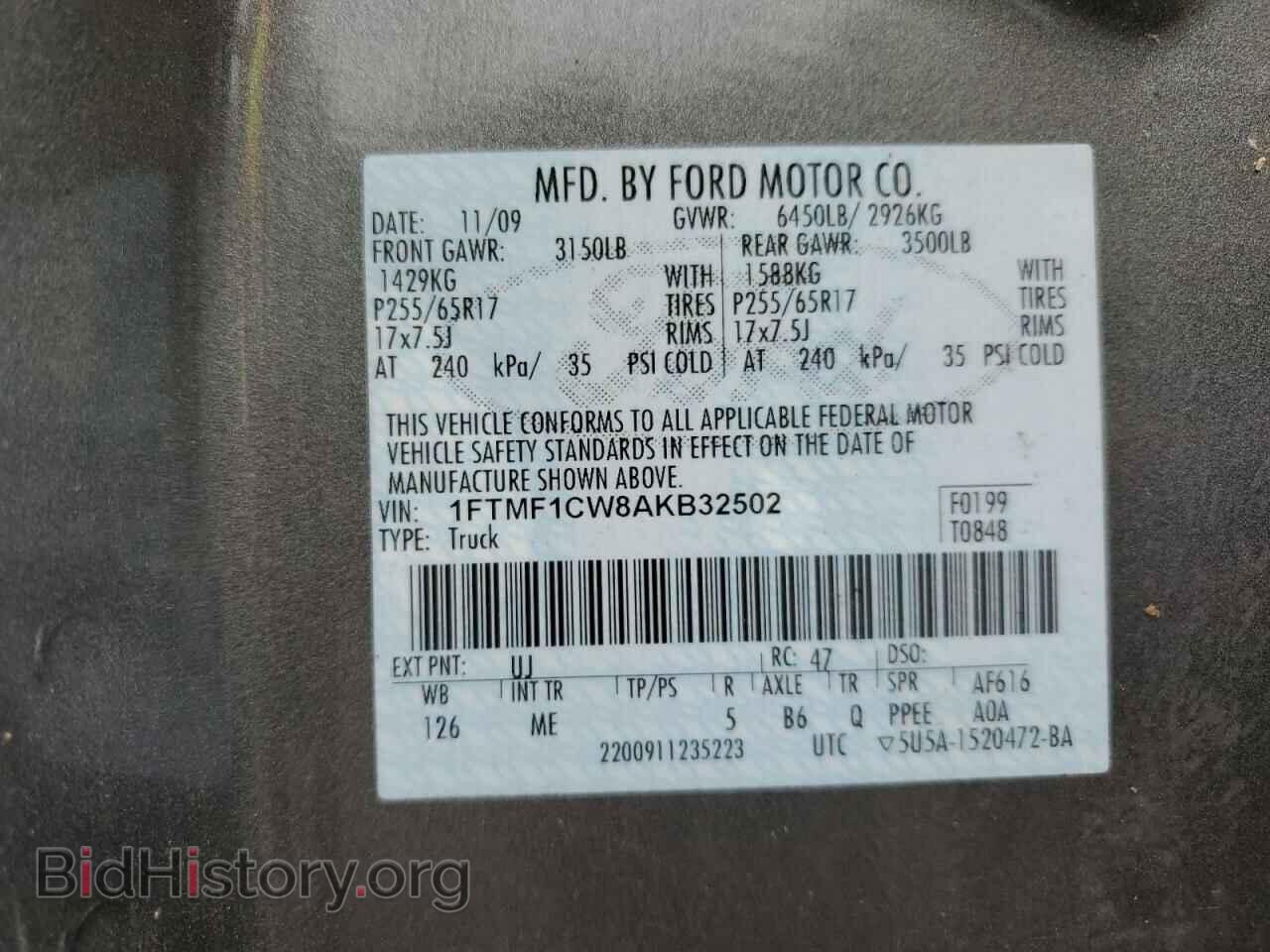 2010 FORD All Models - VIN: 1FTMF1CW8AKB32502 - Фото 12
