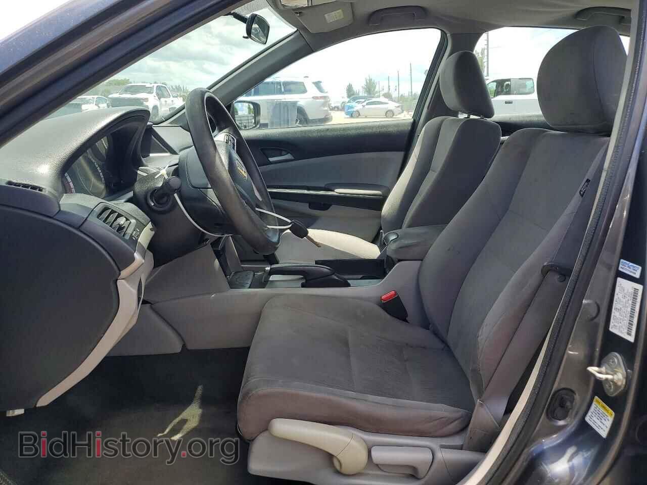 2012 HONDA ACCORD - VIN: 1HGCP2F33CA220982 - Photo 7