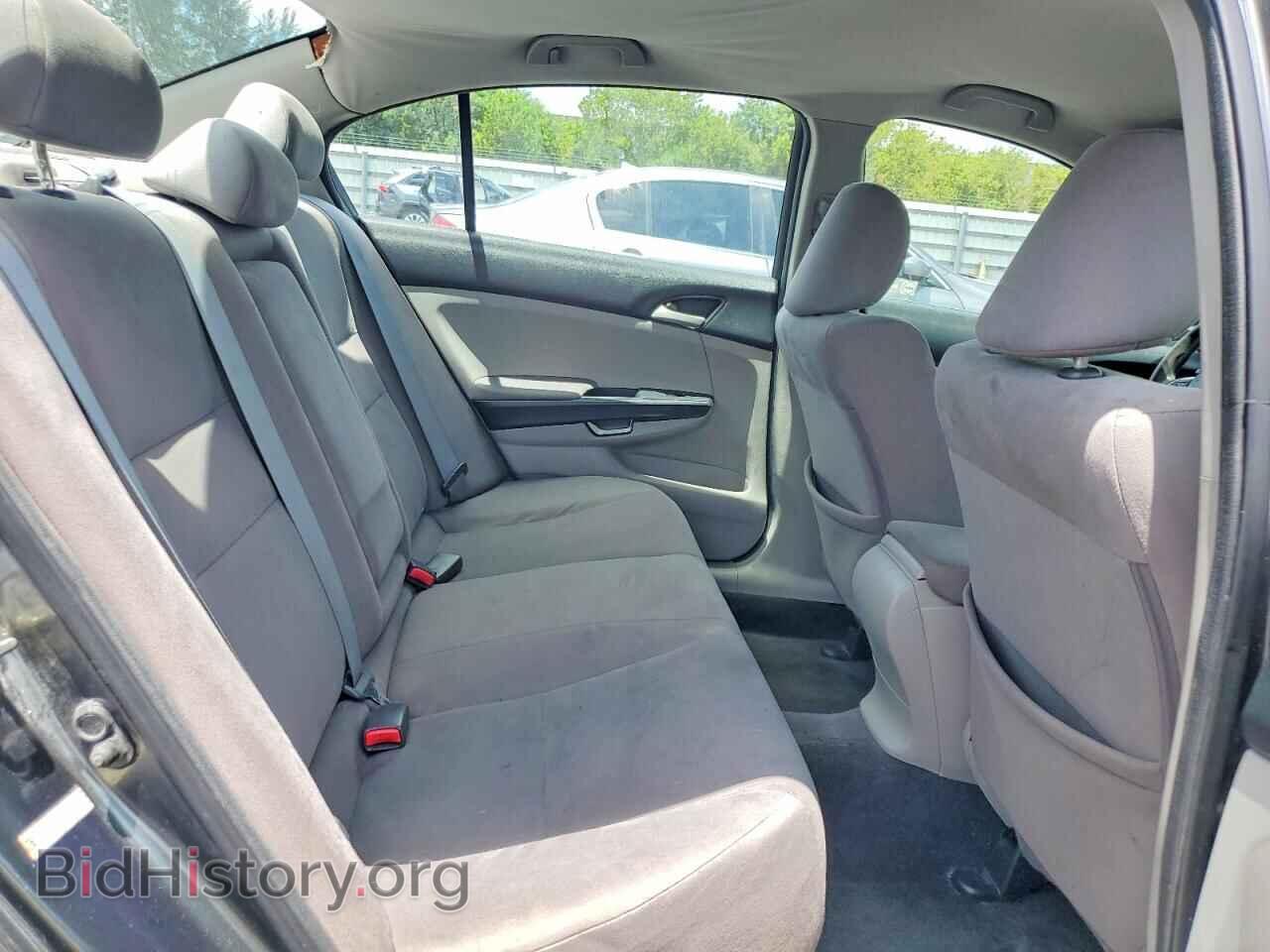 2012 HONDA ACCORD - VIN: 1HGCP2F33CA220982 - Photo 10