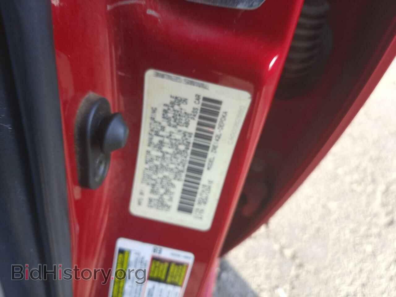 2013 TOYOTA COROLLA - VIN: 5YFBU4EE4DP080746 - Photo 10