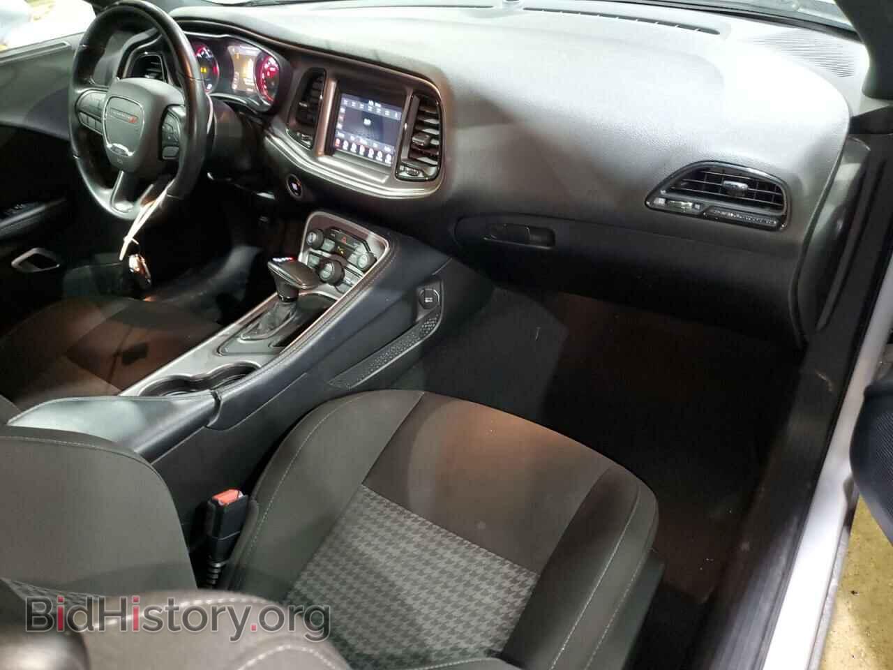2022 DODGE CHALLENGER - VIN: 2C3CDZBT5NH105346 - Фото 8