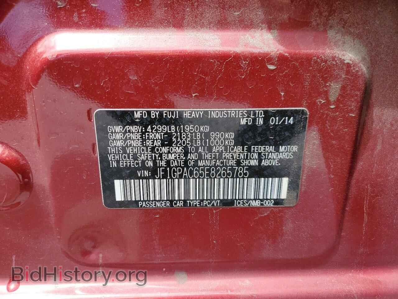 2014 SUBARU IMPREZA - VIN: JF1GPAC65E8265785 - Фото 12