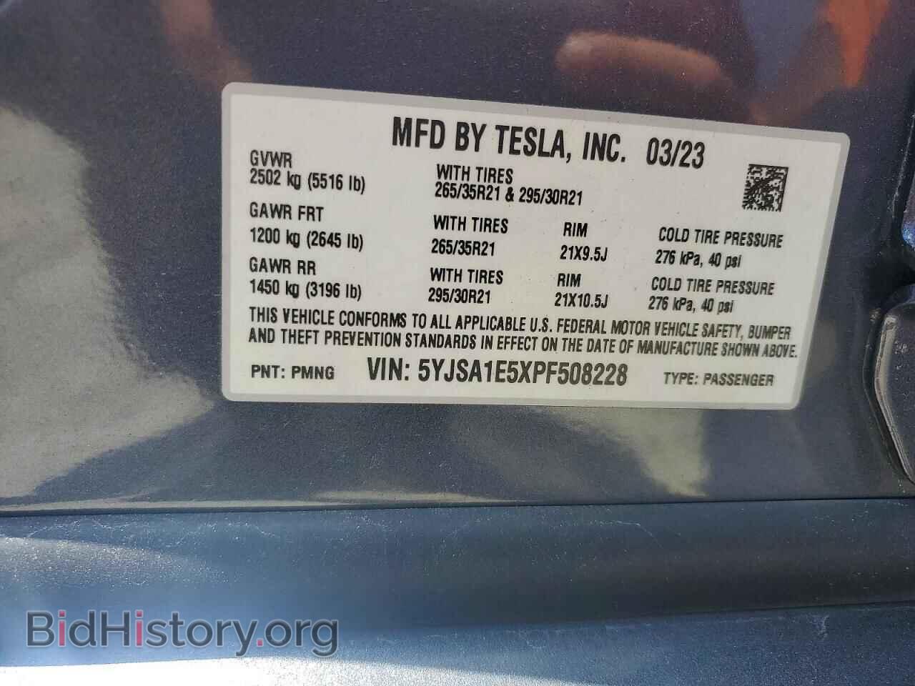 2023 TESLA MODEL S - VIN: 5YJSA1E5XPF508228 - Photo 12