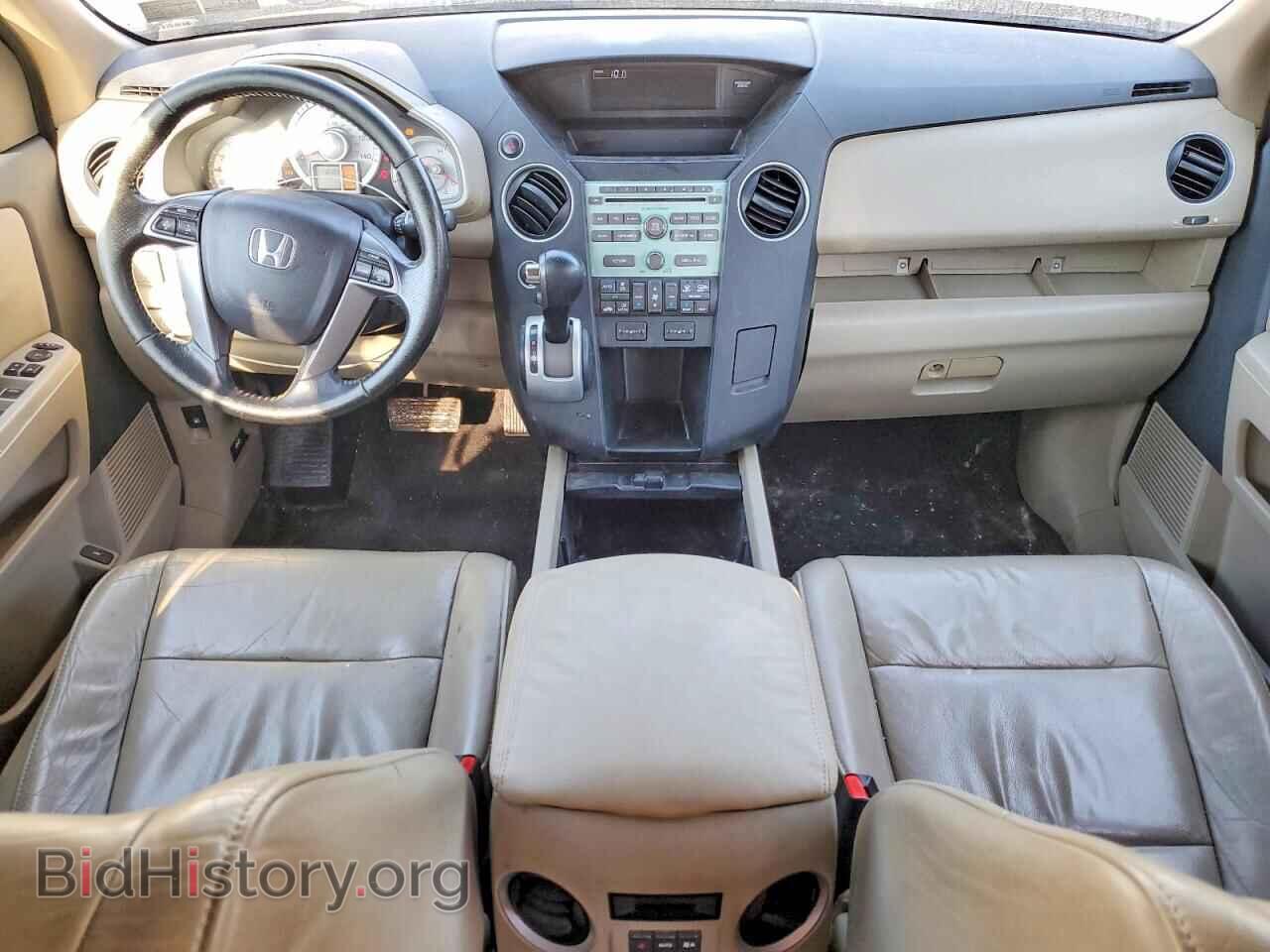 2011 HONDA PILOT - VIN: 5FNYF4H54BB053085 - Photo 8