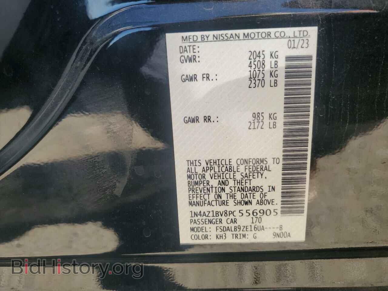 2023 NISSAN LEAF - VIN: 1N4AZ1BV8PC556905 - Фото 13