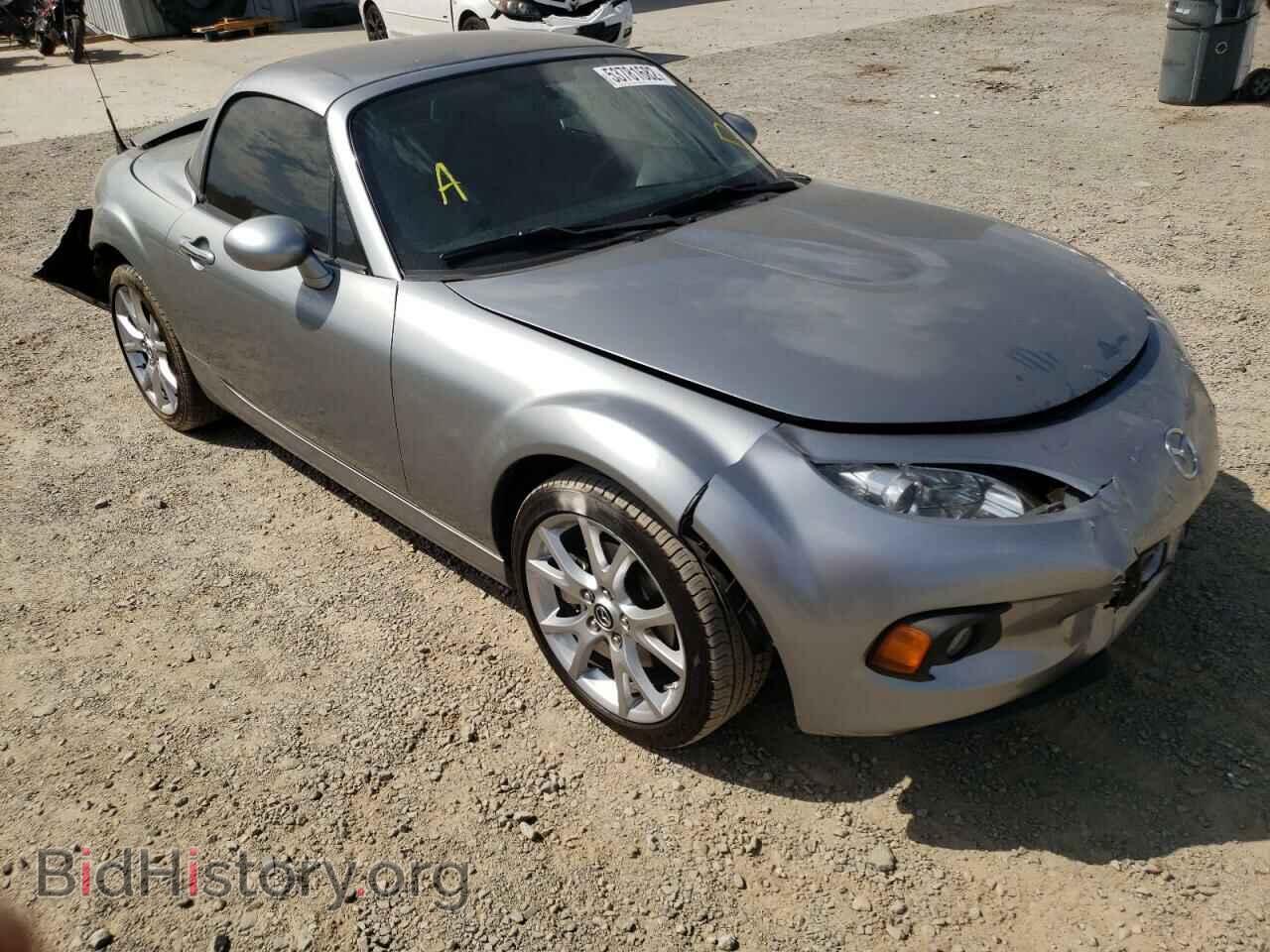 Photo JM1NC2PFXE0233975 - MAZDA MX5 2014