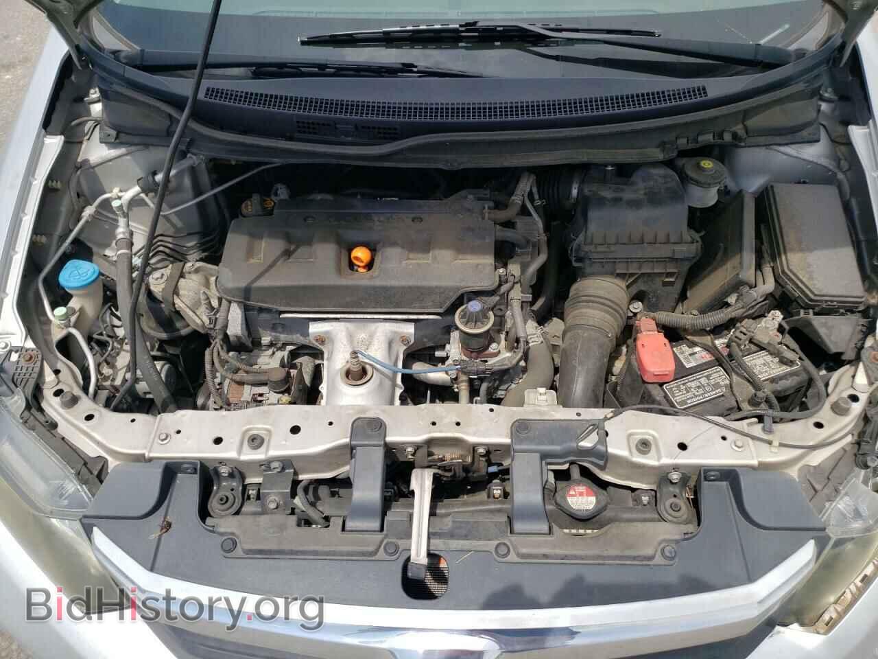 2012 HONDA CIVIC - VIN: 19XFB2F80CE308875 - Фото 7