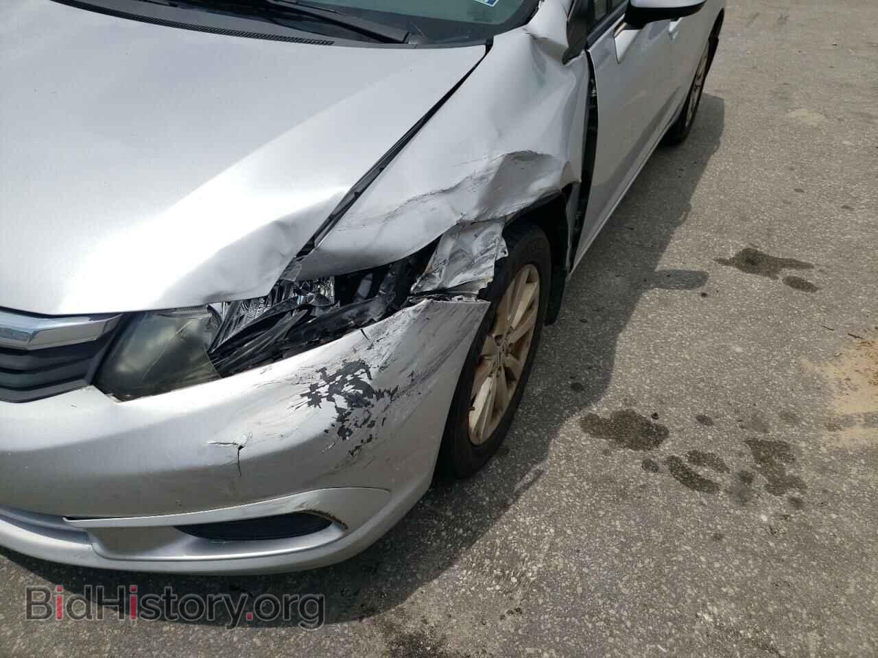 2012 HONDA CIVIC - VIN: 19XFB2F80CE308875 - Фото 9