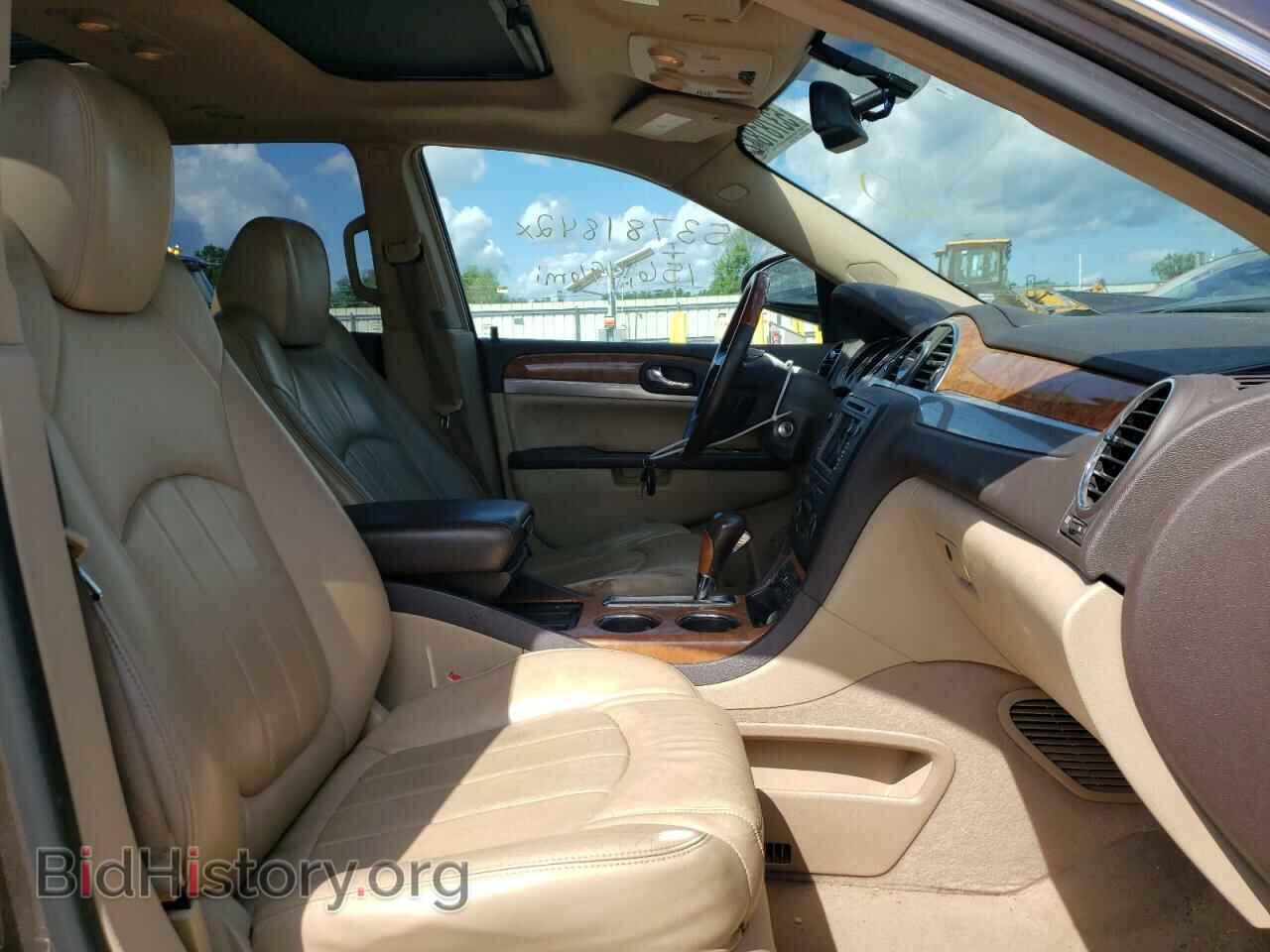 2010 BUICK ENCLAVE - VIN: 5GALVCED4AJ166398 - Фото 5