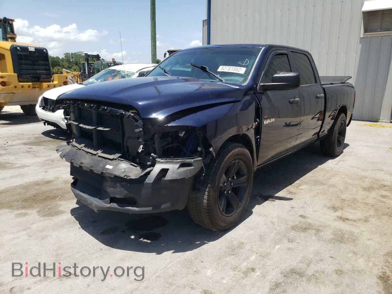 2016 RAM 1500 - VIN: 1C6RR6ST8GS242564 - Фото 2