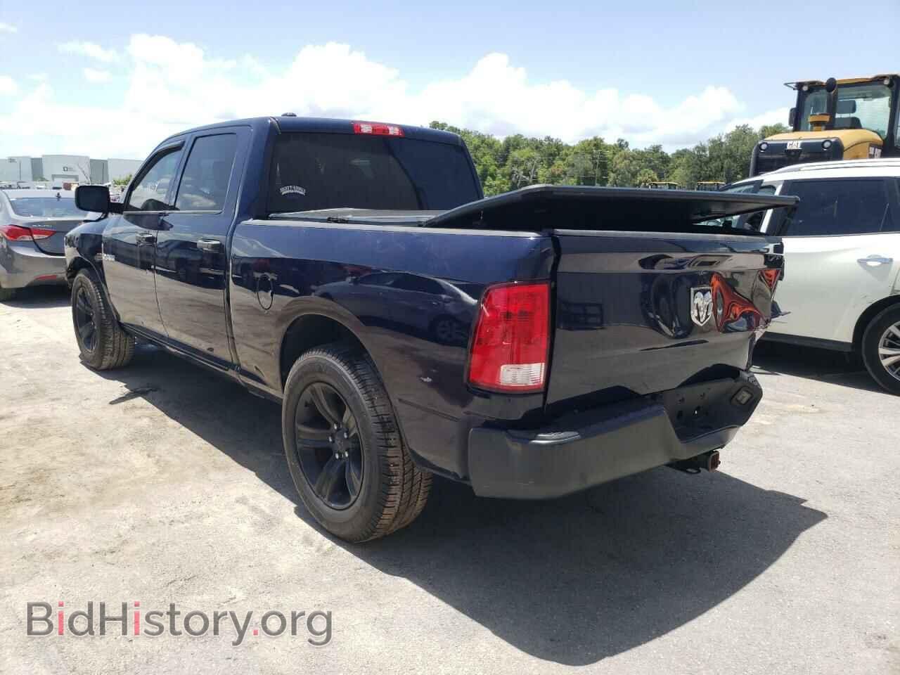 2016 RAM 1500 - VIN: 1C6RR6ST8GS242564 - Фото 3