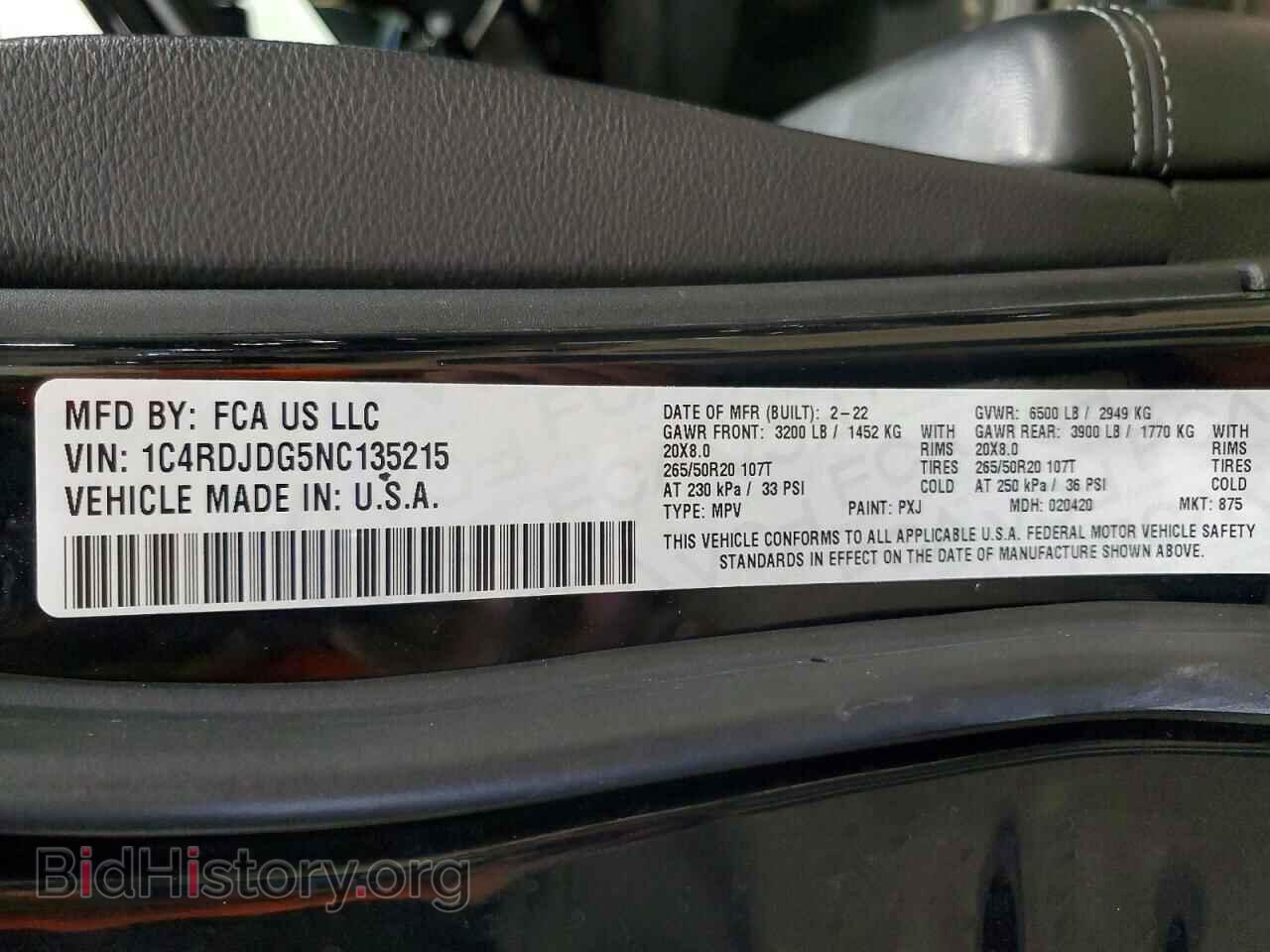 2022 DODGE DURANGO - VIN: 1C4RDJDG5NC135215 - Фото 14