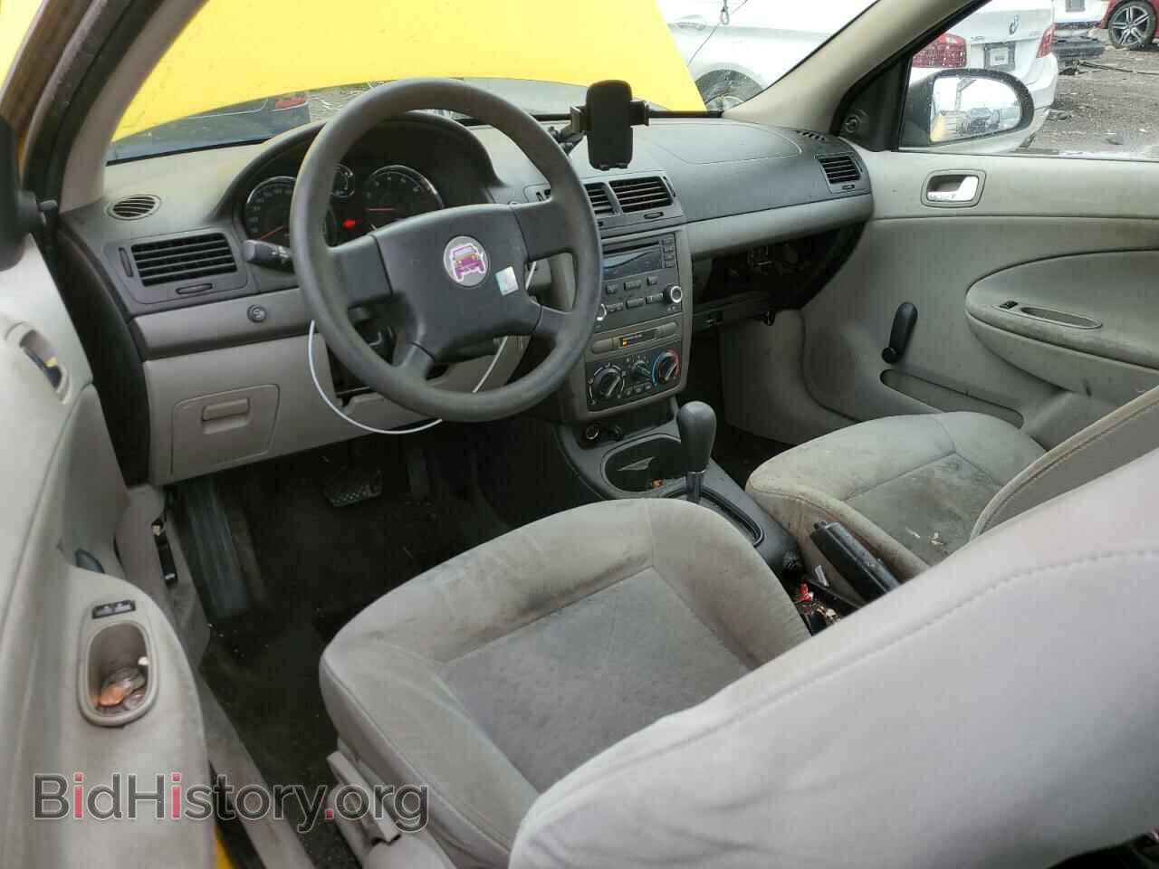 2006 CHEVROLET ALL Models - VIN: 1G1AK15F867669644 - Фото 8