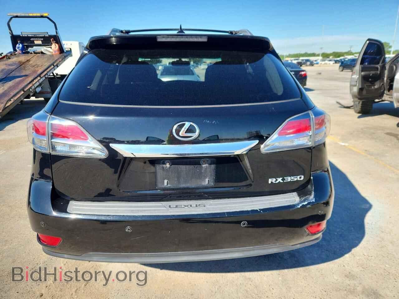 2013 LEXUS RX350 - VIN: 2T2ZK1BA6DC126321 - Фото 6