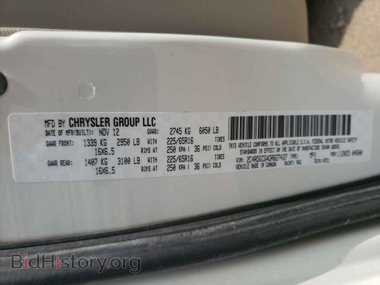2013 DODGE CARAVAN - VIN: 2C4RDGCG4DR627437 - Фото 10
