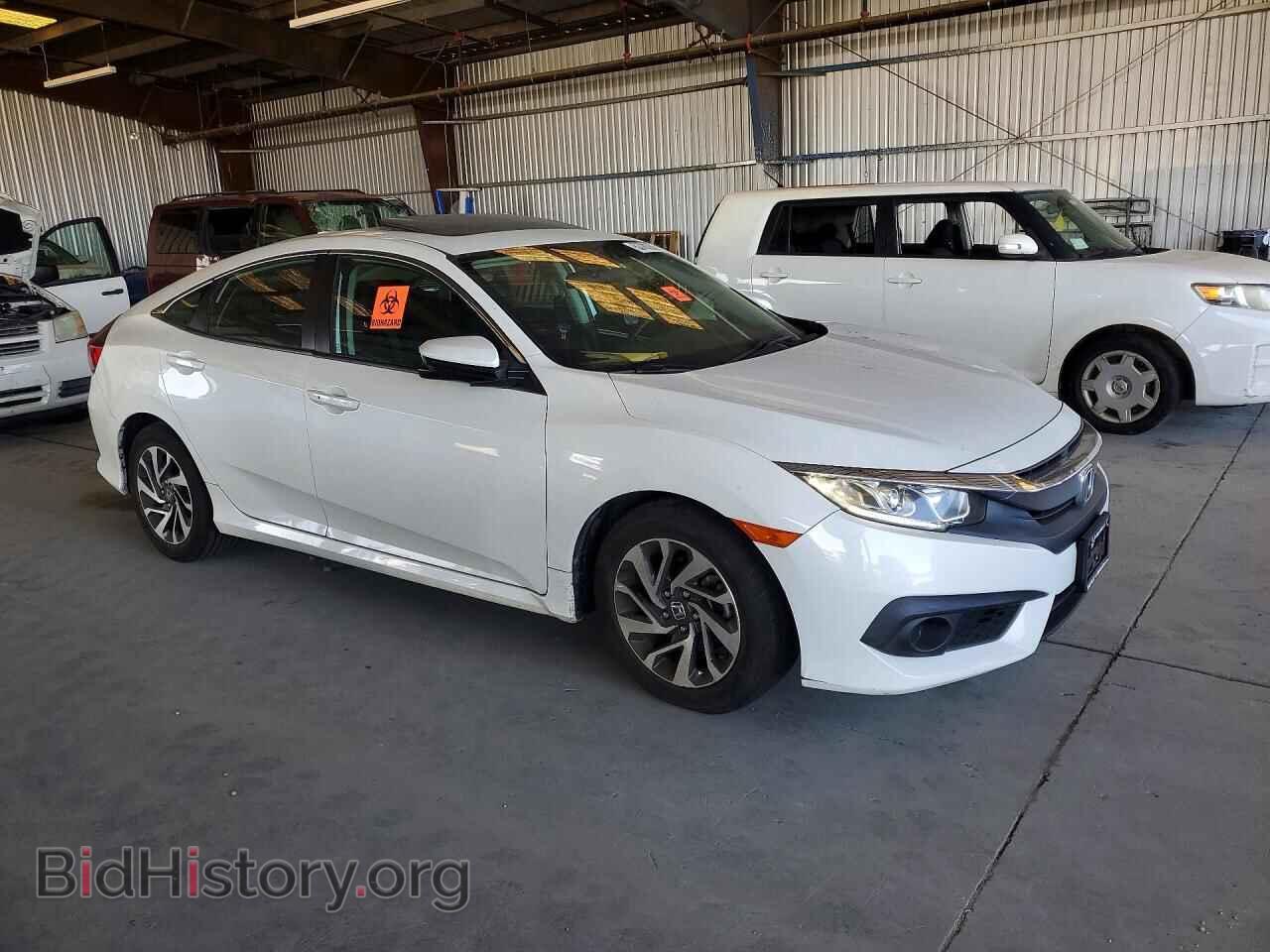 2017 HONDA CIVIC - VIN: 19XFC2F87HE228333 - Фото 4
