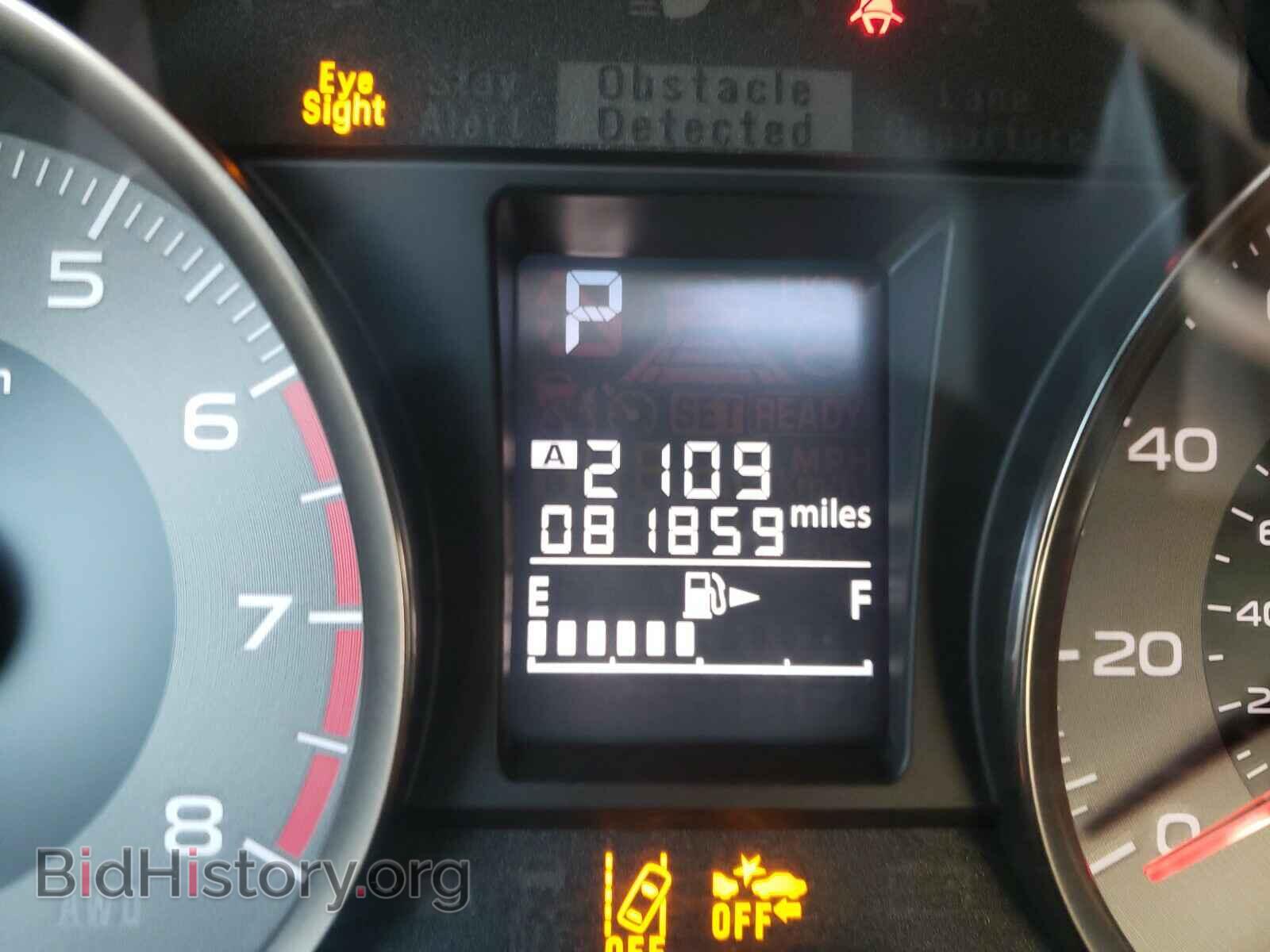 2015 SUBARU FORESTER - VIN: JF2SJAFCXFH433351 - Фото 8