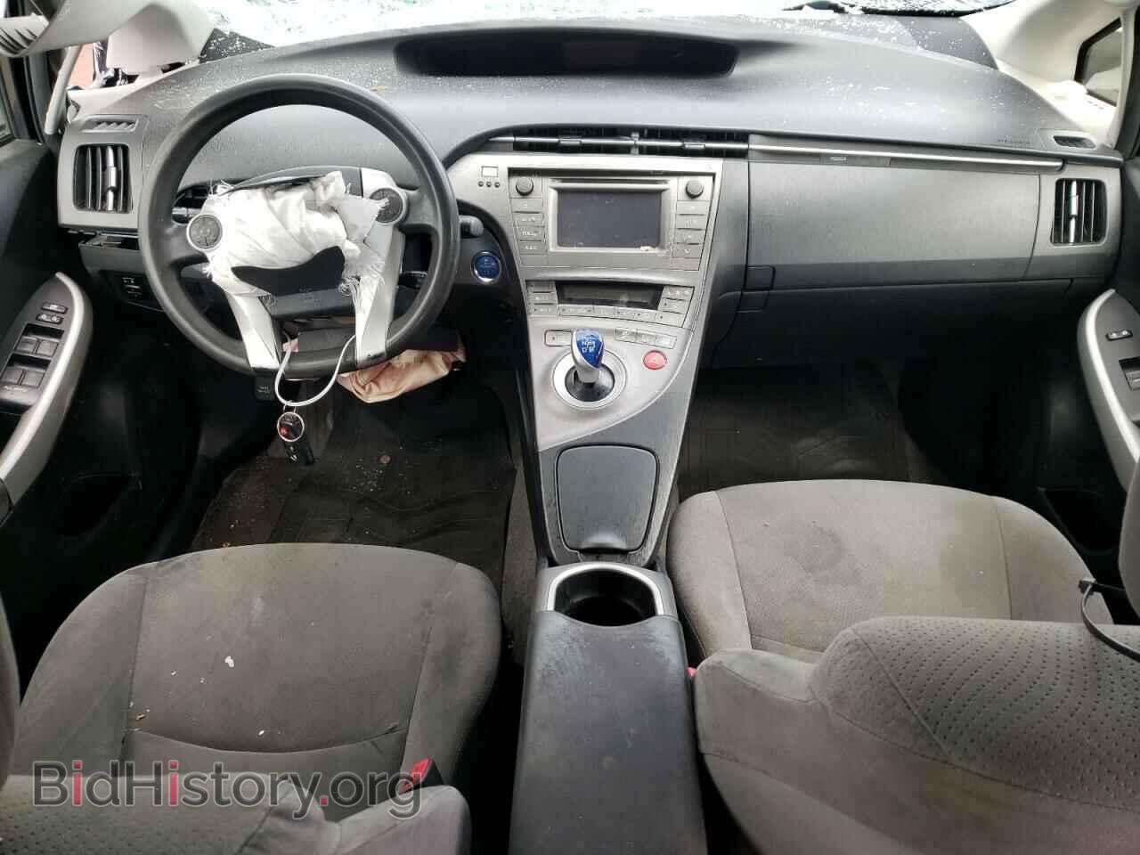 2013 TOYOTA PRIUS - VIN: JTDKN3DU3D1690688 - Photo 8