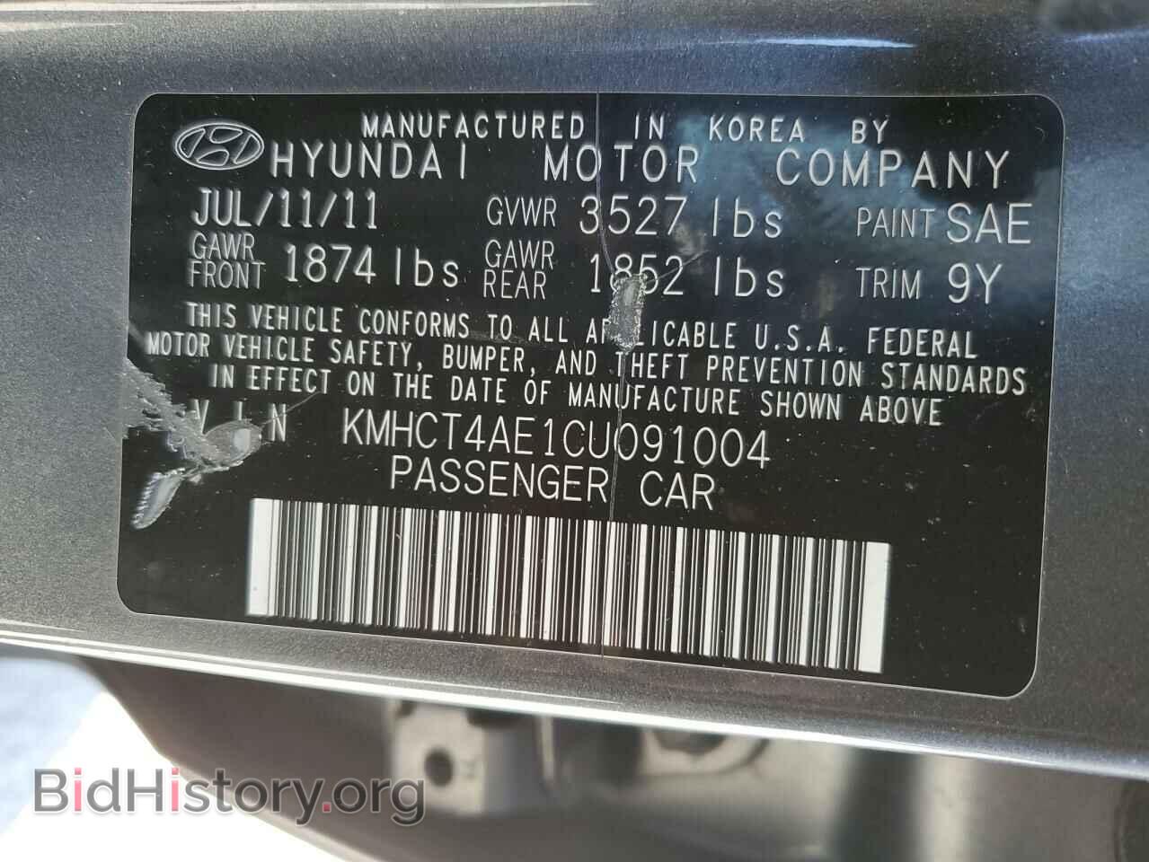 2012 HYUNDAI ACCENT - VIN: KMHCT4AE1CU091004 - Фото 12