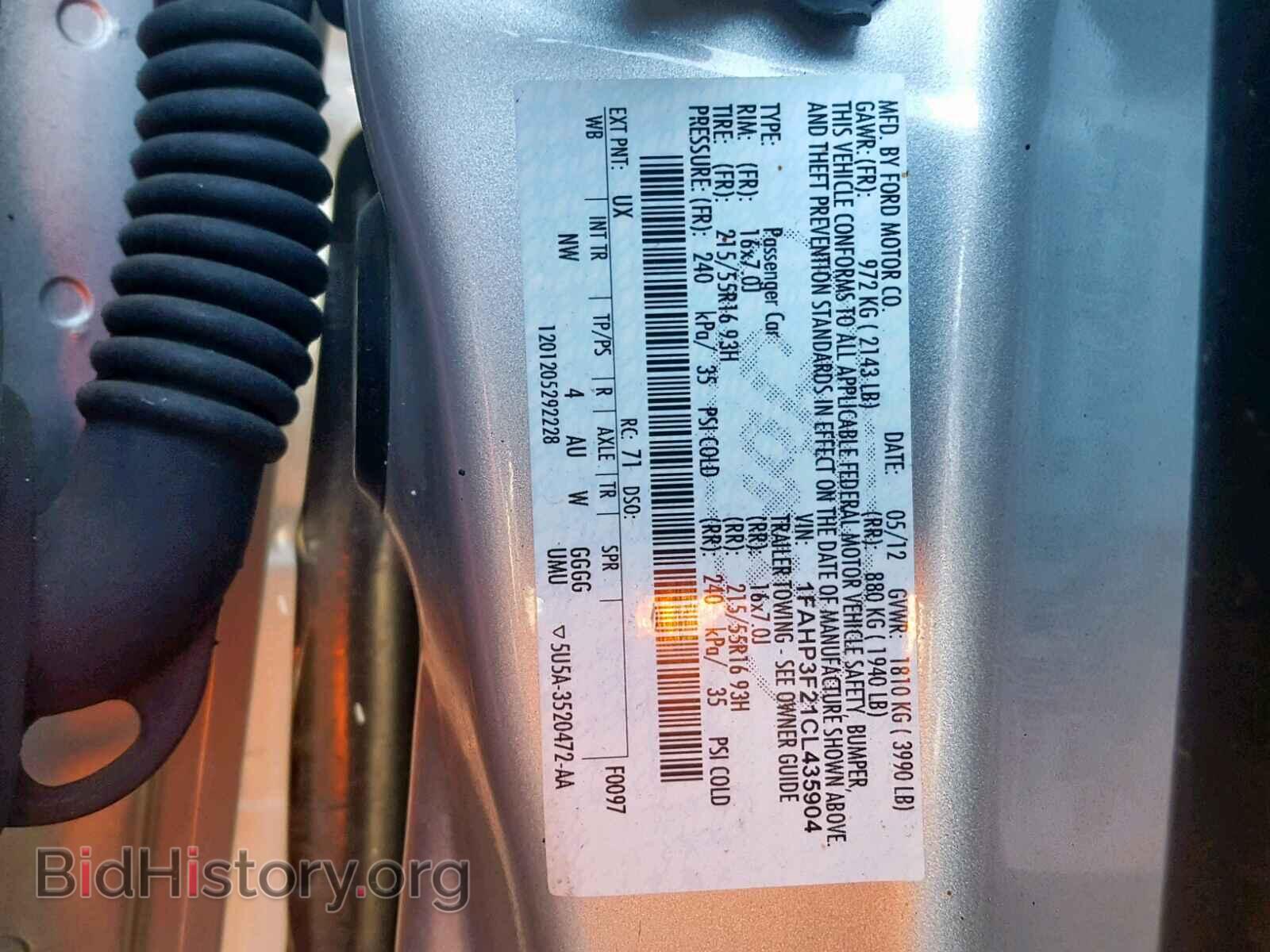 2012 FORD FOCUS - VIN: 1FAHP3F21CL435904 - Photo 10