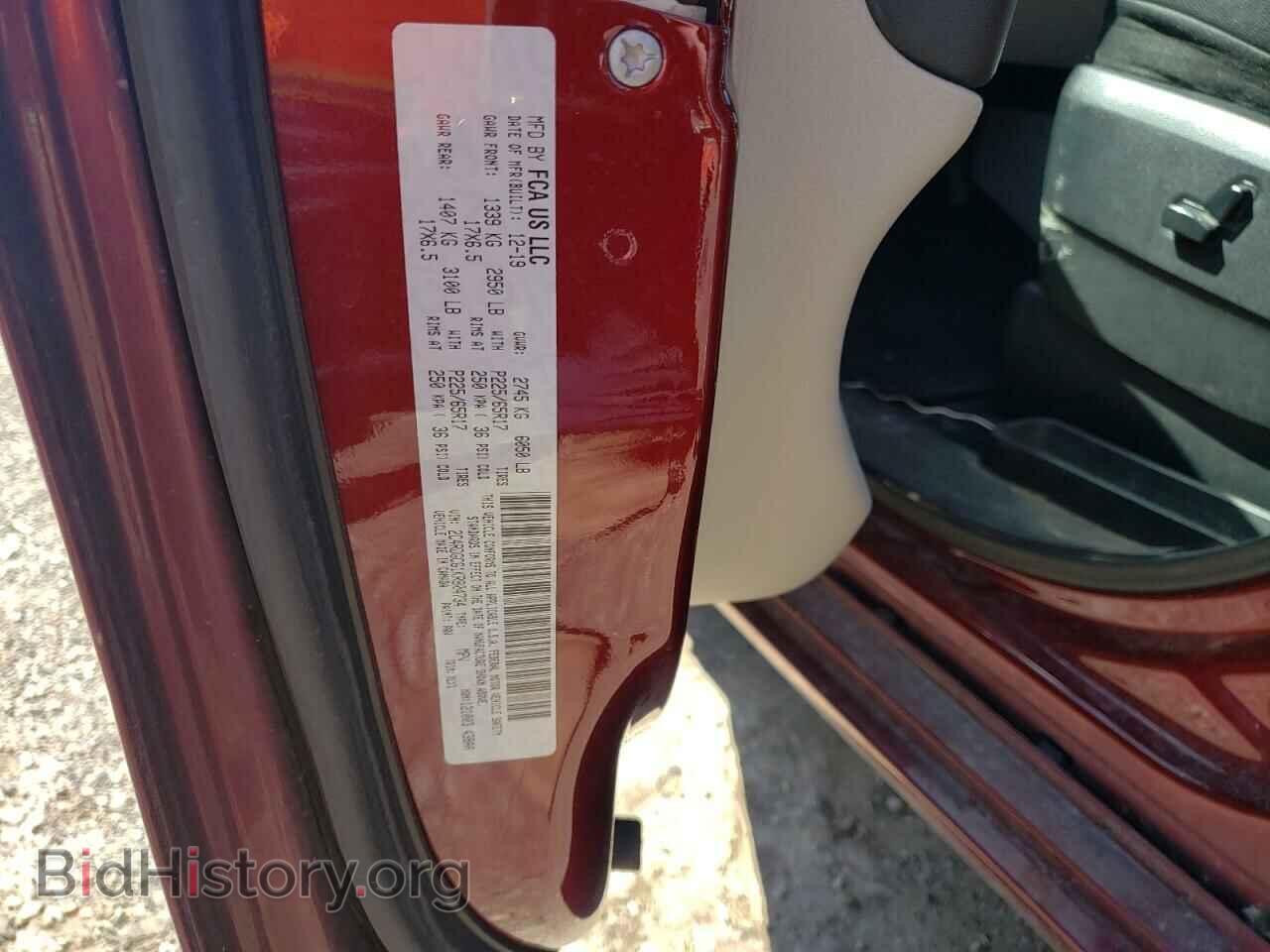 2019 DODGE CARAVAN - VIN: 2C4RDGCG1KR804734 - Фото 13