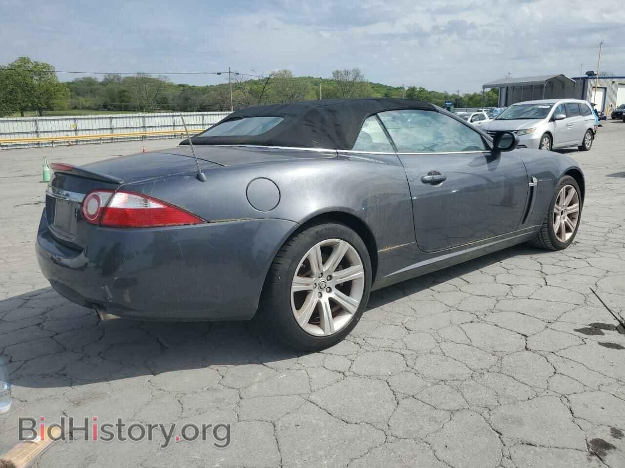 2007 JAGUAR XK - VIN: SAJWA44B875B18955 - Фото 3