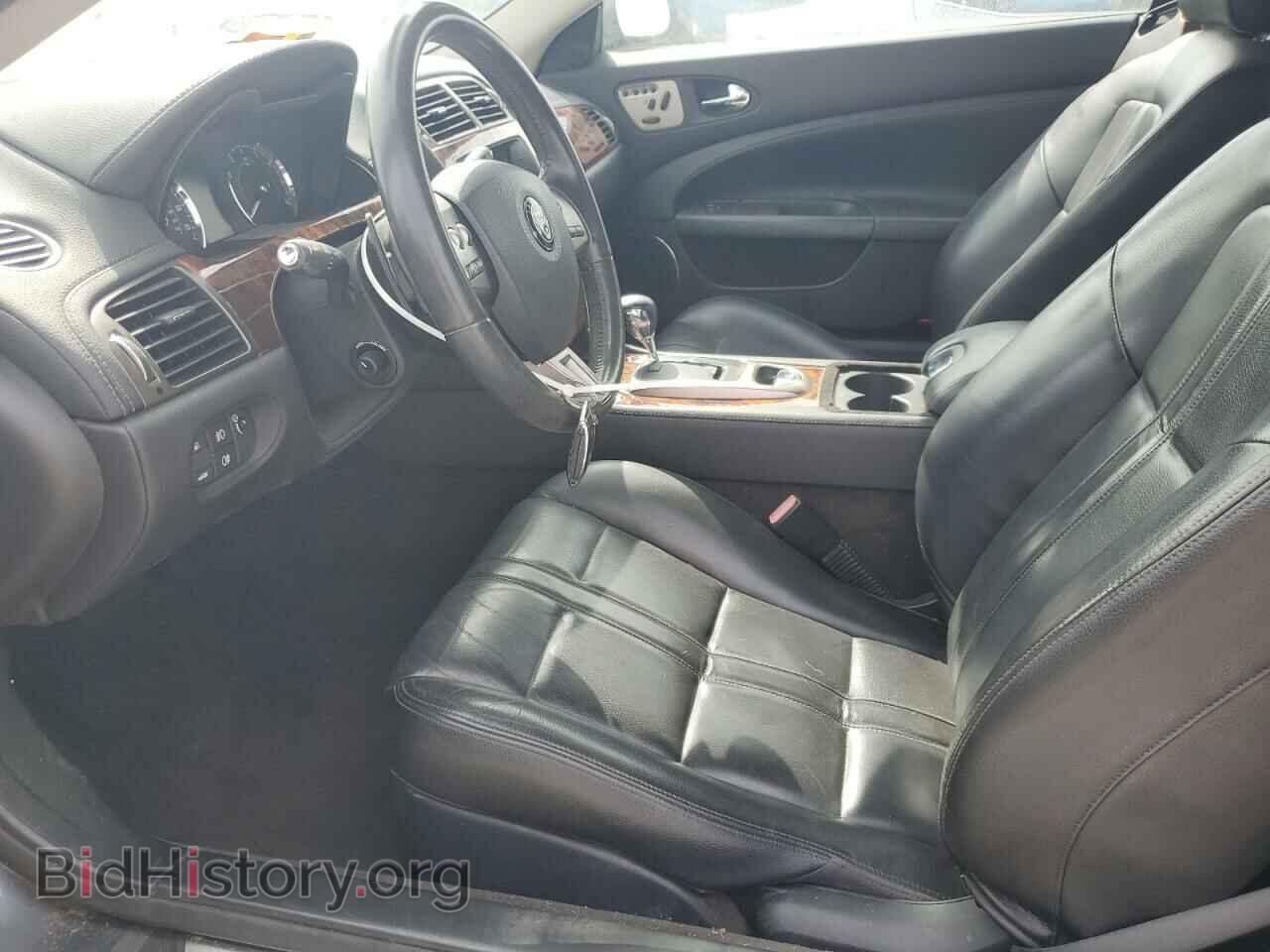 2007 JAGUAR XK - VIN: SAJWA44B875B18955 - Фото 7