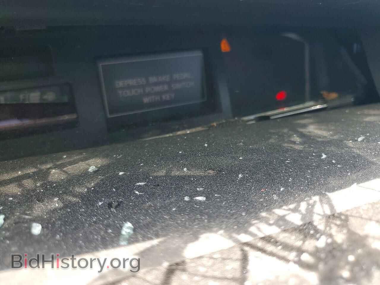 2015 TOYOTA PRIUS - VIN: JTDZN3EU9FJ032566 - Фото 9