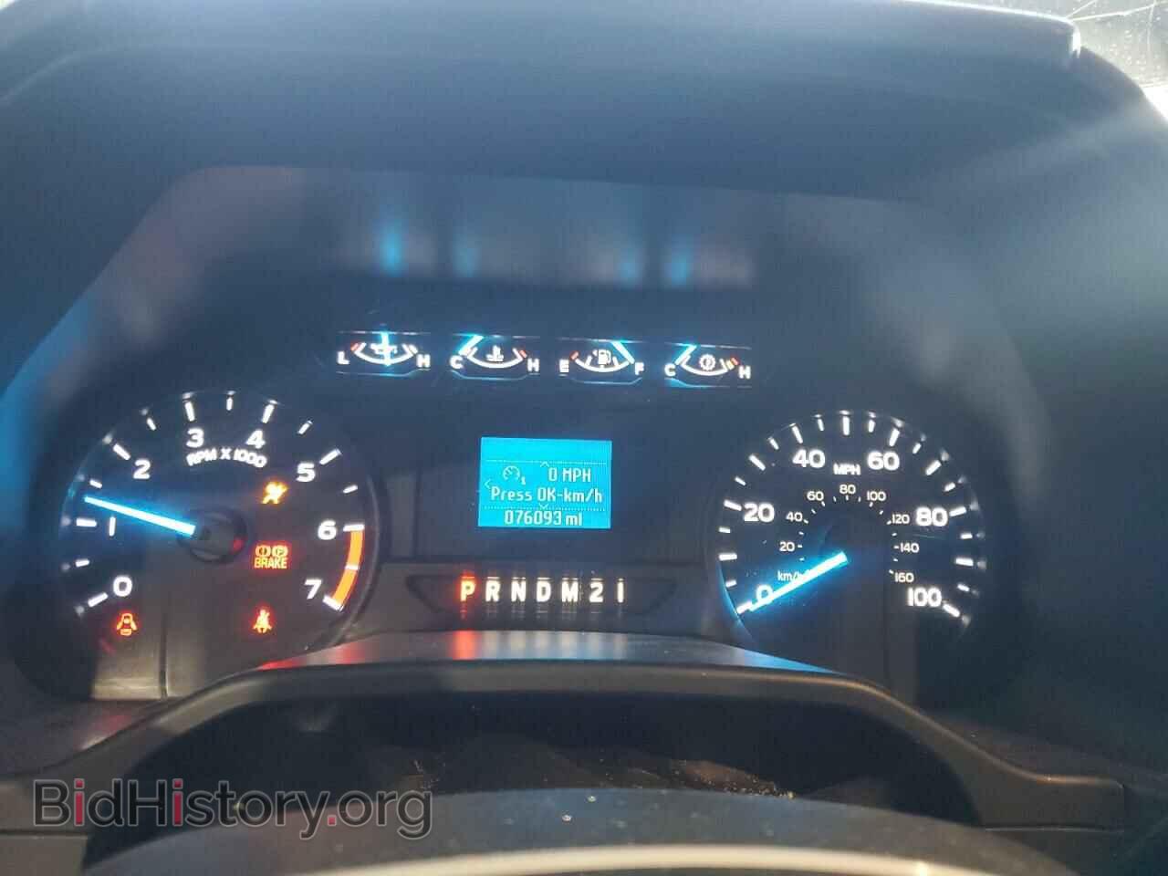2017 FORD F250 - VIN: 1FTBF2B60HEB82463 - Фото 9