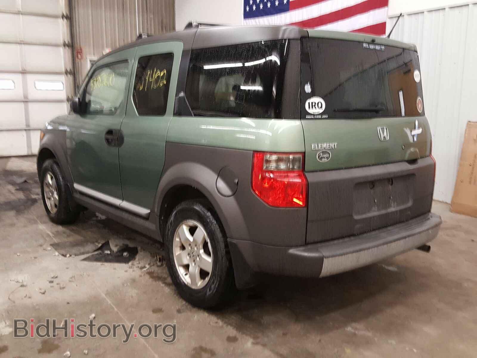 2005 HONDA ELEMENT - VIN: 5J6YH28665L033164 - Фото 3