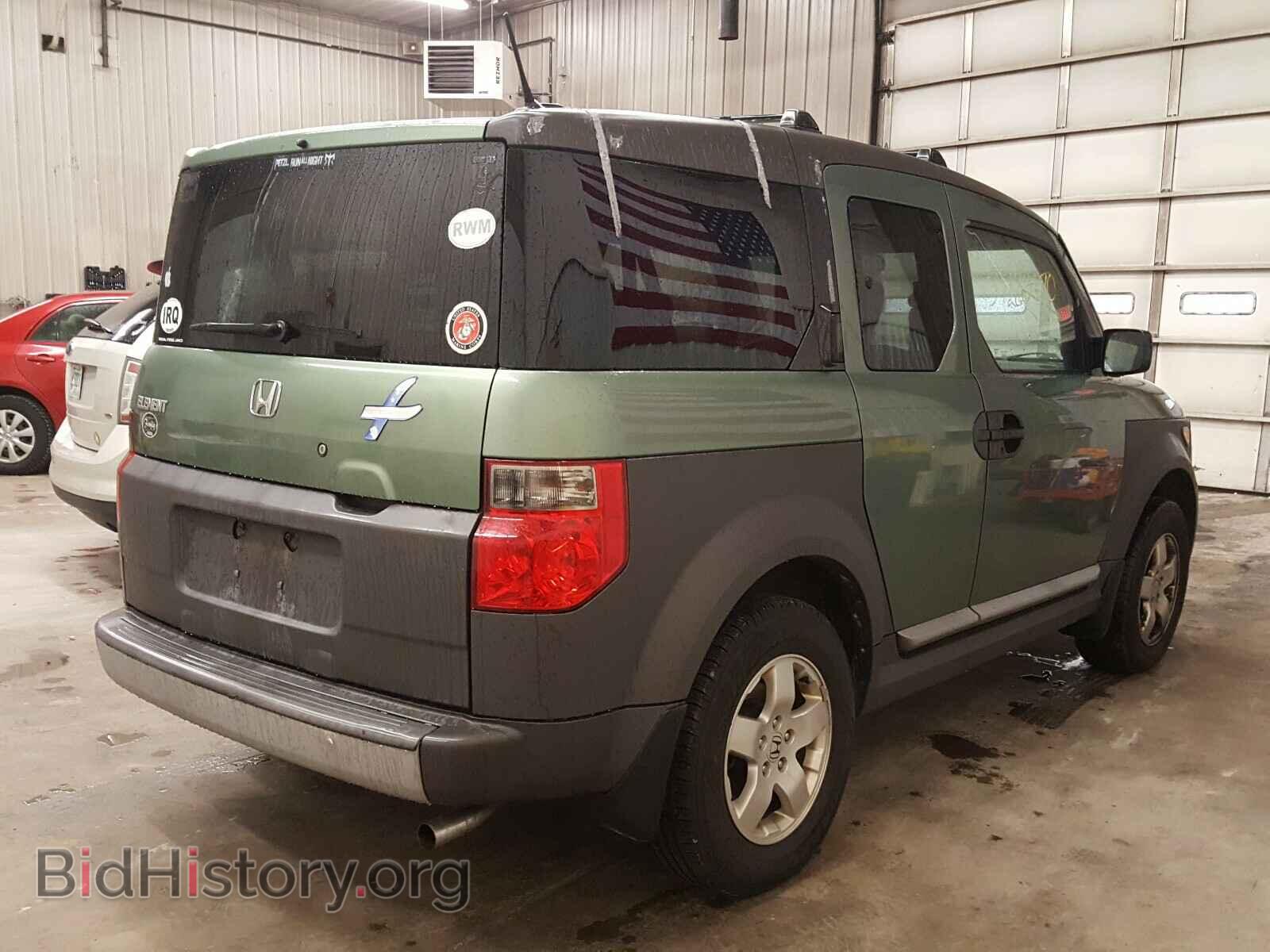 2005 HONDA ELEMENT - VIN: 5J6YH28665L033164 - Фото 4