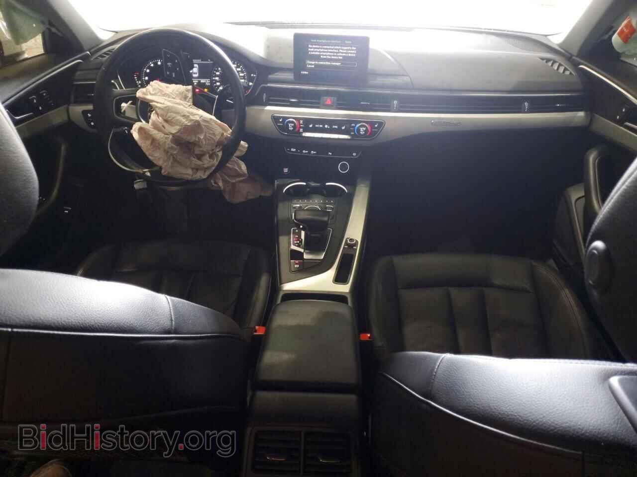 2017 AUDI A4 - VIN: WAUANAF40HN001313 - Фото 8