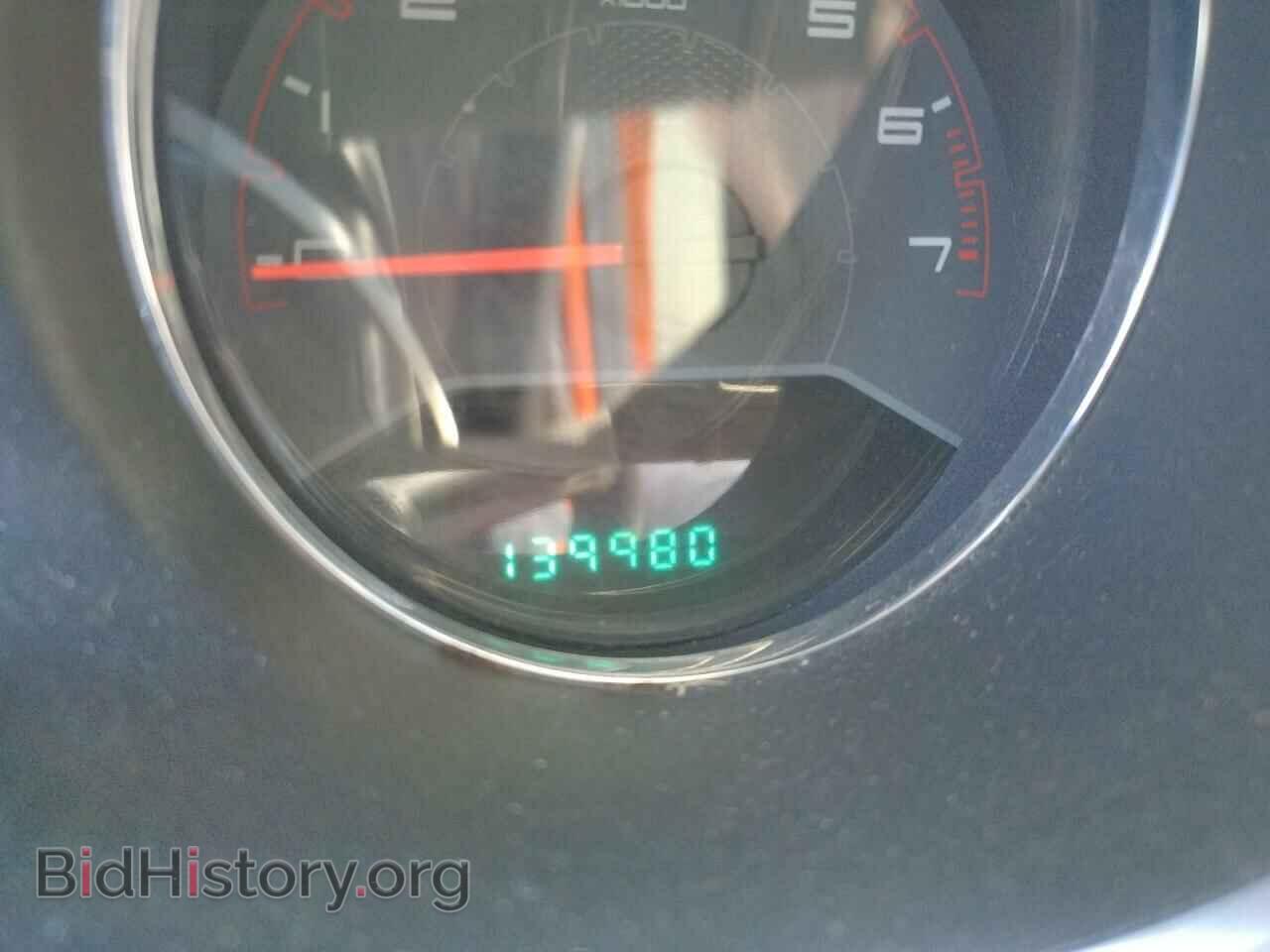 2013 DODGE AVENGER - VIN: 1C3CDZAB5DN740419 - Photo 8