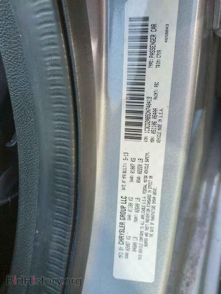 2013 DODGE AVENGER - VIN: 1C3CDZAB5DN740419 - Photo 10