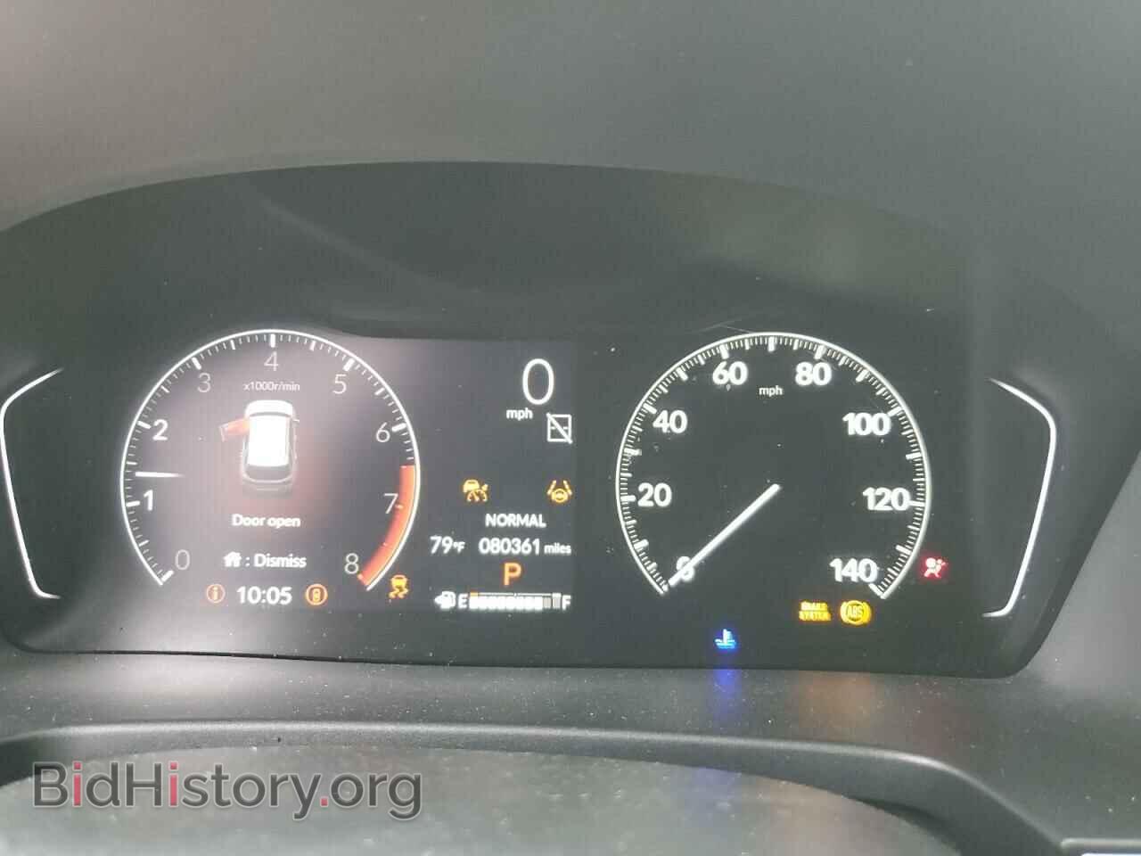 2023 HONDA PILOT - VIN: 5FNYG2H47PB003507 - Фото 9