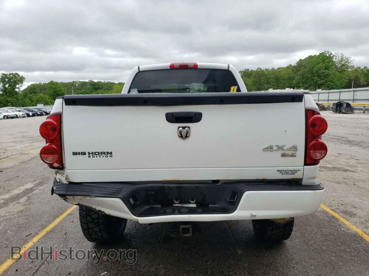 2007 DODGE RAM 1500 - VIN: 1D7HU18287S139865 - Фото 6
