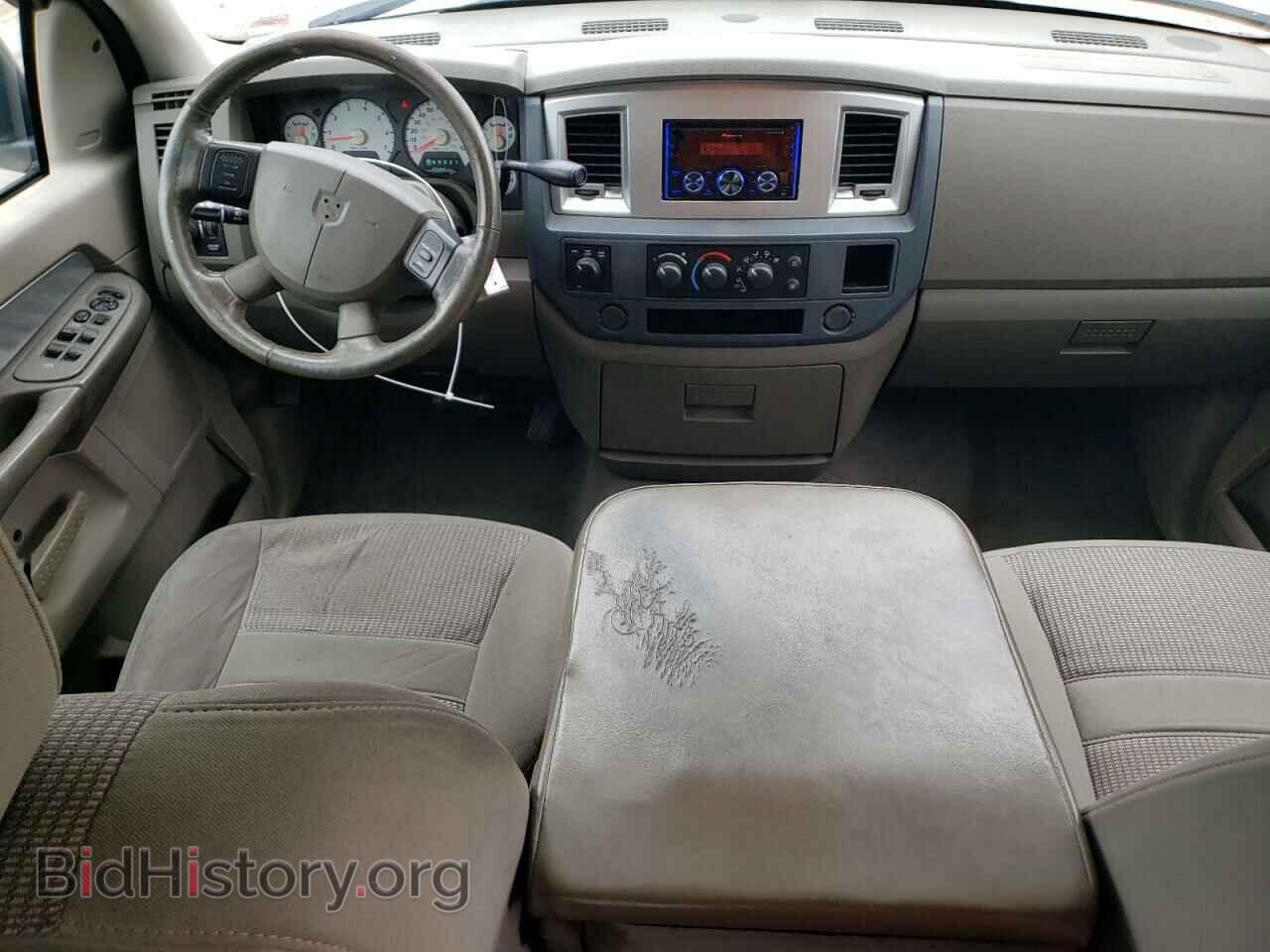 2007 DODGE RAM 1500 - VIN: 1D7HU18287S139865 - Фото 8