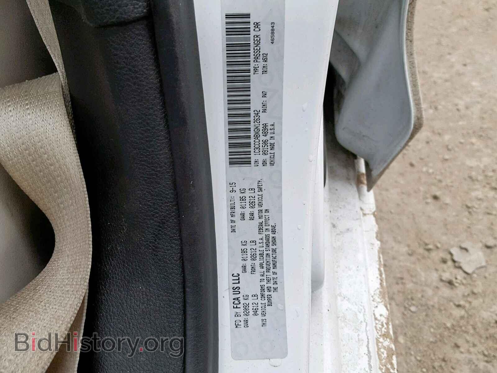 2016 CHRYSLER 200 - VIN: 1C3CCCABXGN126342 - Фото 10