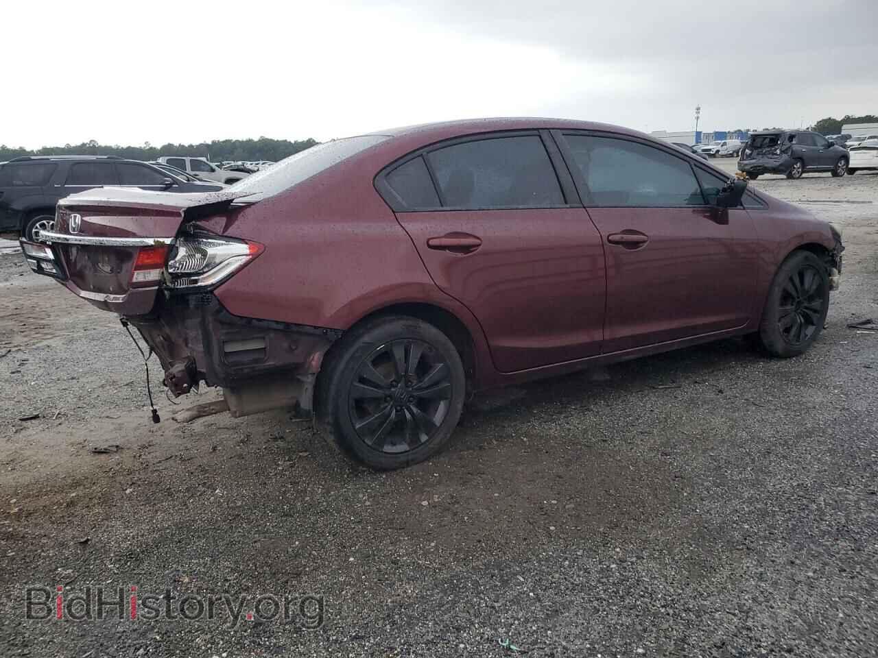 2014 HONDA CIVIC - VIN: 2HGFB2F94EH505355 - Фото 3